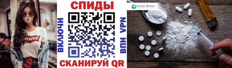 Amphetamine 98%  Буинск 