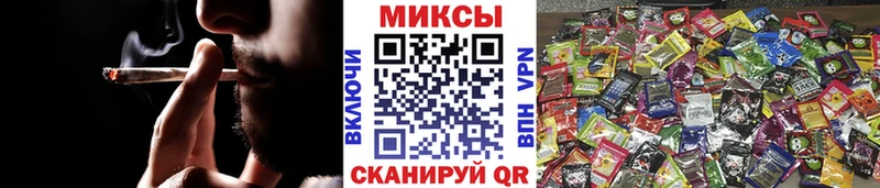 Бутират BDO 33%  купить наркотики сайты  kraken сайт  Буинск 
