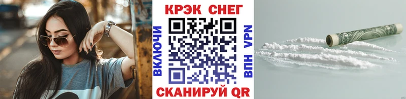 где найти наркотики  Буинск  Кокаин Боливия 