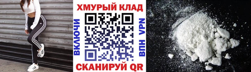 Героин гречка Буинск