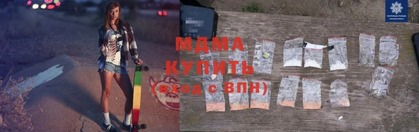 кокаин Карпинск