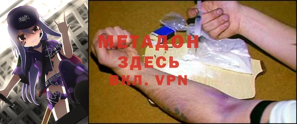 apvp Аркадак