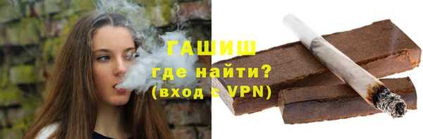 apvp Аркадак