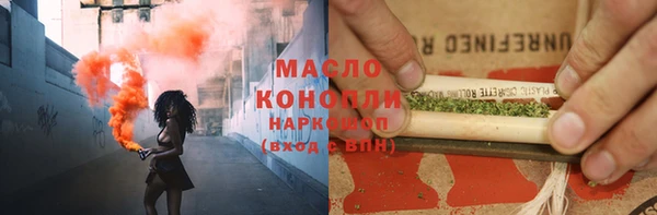 apvp Аркадак