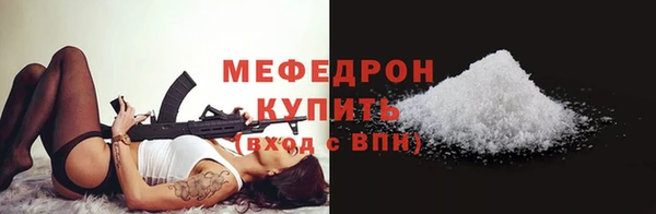 apvp Аркадак