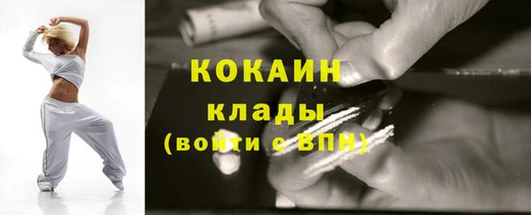 apvp Аркадак