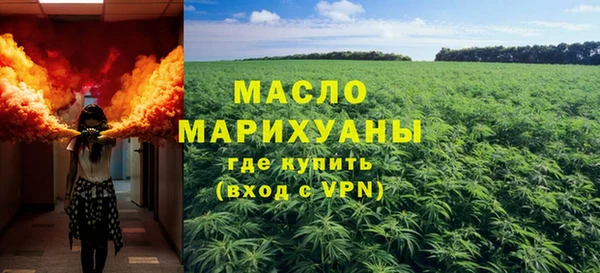 спиды Переславль-Залесский