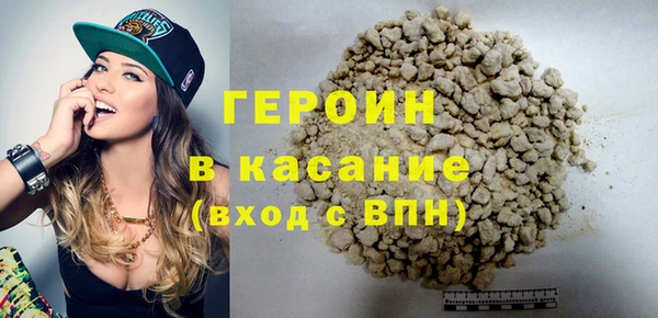 крисы Пестово