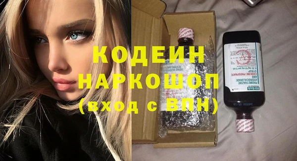 крисы Пестово