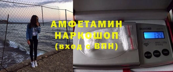 apvp Аркадак